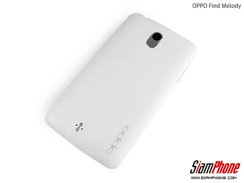 OPPO Find Melody - ออปโป้ R8111